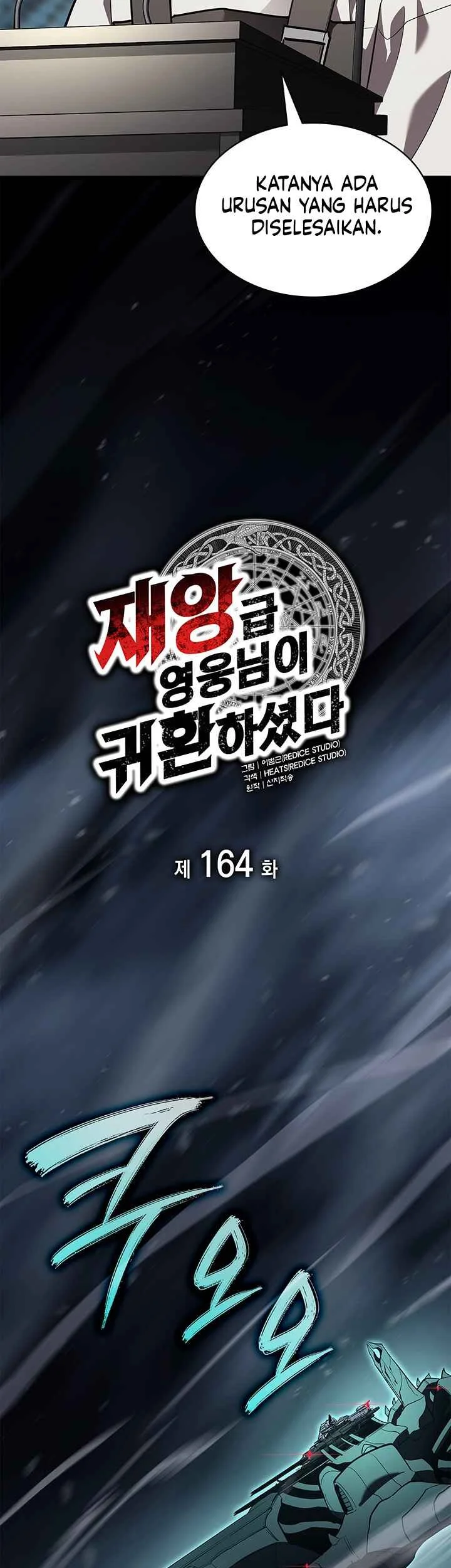 A Disaster-Class Hero Has Returned Chapter 164 Fix Gambar 13
